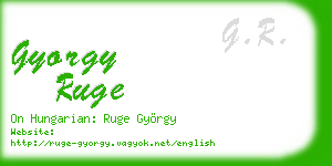 gyorgy ruge business card